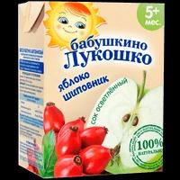 Бабушкино Лукошко Сок осветленный яблочно-шиповник 5+ 200 мл