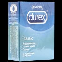 Durex Classic презервативы классические №3