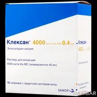 Клексан шприц 4000 МЕ анти Ха МЕ/0,4 мл №10 