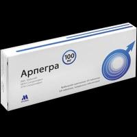 Арпегра таблетки 100 мг  №10