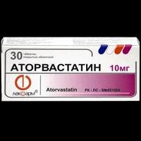 Аторвастатин-ЛФ таблетки 10 мг №30 
