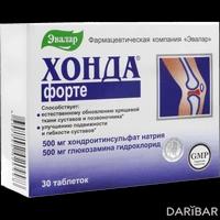 Хонда форте таблетки №30