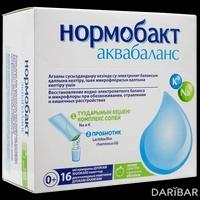 Нормобакт Аквабаланс со вкусом яблока саше №16