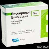Бисопролол Вива Фарм таблетки 5 мг №30