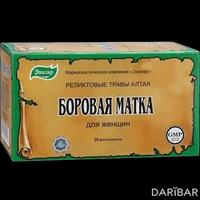 Боровая матка (ортилия однобокая) фиточай г №20