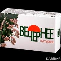 Вечернее валериана-пустырник драже №120