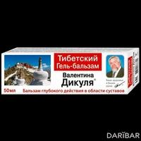 Дикуля Тибетский гель-бальзам 50 мл
