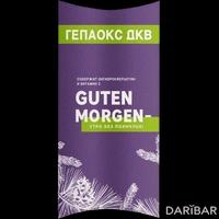 Гепаокс ДКВ 0,5 капсулы №10 