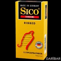 Sico Ribbed презервативы ребристые №12