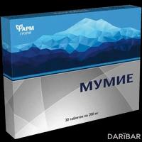 Мумие таблетки 200 мг №30