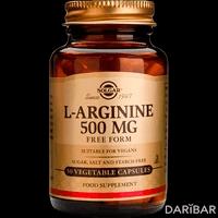Solgar L-Аргинин капсулы 500 мг №50 