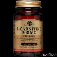 Solgar L-Карнитин таблетки 500 мг №30