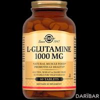Solgar L-Глутамин таблетки 1000 мг №60 