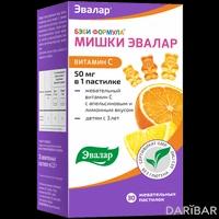 Бэби Формула Мишки Витамин С пастилки жевательные №30
