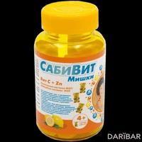 Сабивит витамины С+Zn жевательные пастилки с 4+ №60