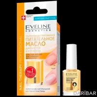Eveline Cosmetics ультраконцентрированное питательное масло для ногтей и кутикулы 12 мл