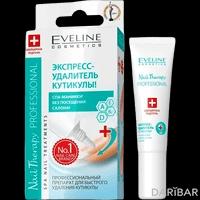 Eveline Cosmetics экспресс-удалитель кутикулы Nail Therapy Professional 12 мл