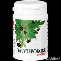 Элеутерококк драже №100