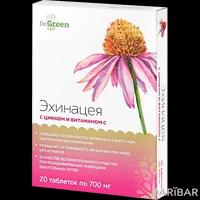 Эхинацея с витамином С и цинком таблетки 700 мг №20
