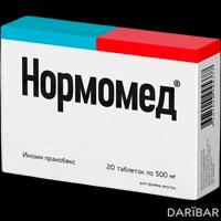 Нормомед таблетки 500 мг №20