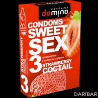 Domino Sweet Sex Strawberry cocktail презервативы клубничный коктейль №3