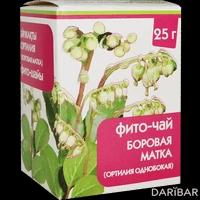 Боровая матка (ортилия однобокая) фиточай 25 г 