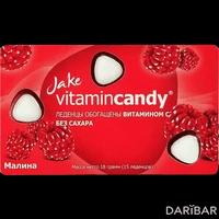Jake леденцы с витамином С малина №15
