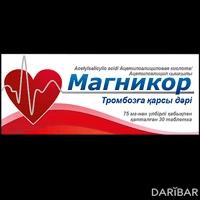 Магникор таблетки 75 мг №30