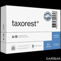 Таксорест капсулы №60