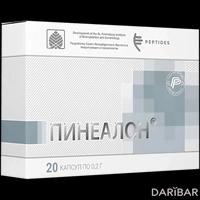 Пинеалон капсулы №20