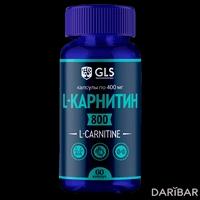 GLS L- Карнитин 800 капсулы №60