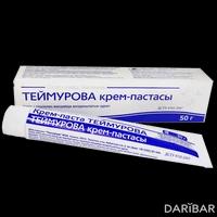 Крем паста Теймурова 50 г