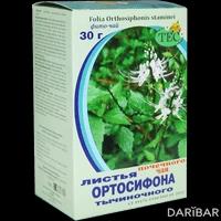 Ортосифона листья 30 г