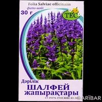 Шалфей лист 30 г