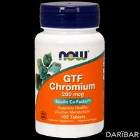 NOW Chromium таблетки 200 мкг №100