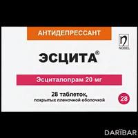 Эсцита таблетки 20 мг №28