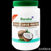 Baraka кокосовое масло рафинированное 1000 мл