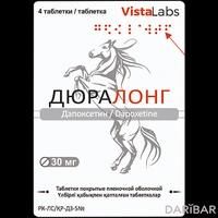Дюралонг таблетки 30 мг №4
