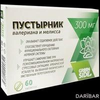 Пустырник валериана и мелисса таблетки 300 мг №60