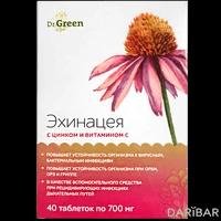 Эхинацея с витамином С и цинком таблетки 700 мг №40