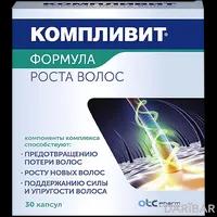 Компливит Формула роста волос капсулы №30