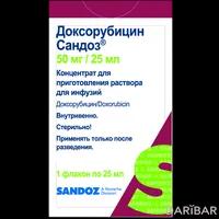 Доксорубицин Сандоз флакон 50 мг/25 мл