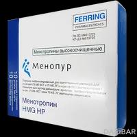 Менопур порошок с растворителем 75 МЕ №10