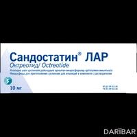 Сандостатин ЛАР порошок с растворителем 10 мг №1