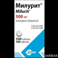 Милурит таблетки 300 мг №100