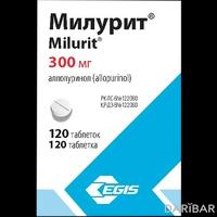 Милурит таблетки 300 мг №120