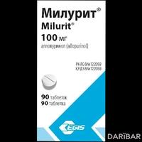 Милурит таблетки 100 мг №90