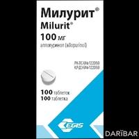 Милурит таблетки 100 мг №100