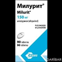Милурит таблетки 150 мг №90