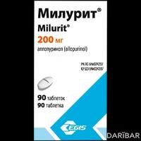 Милурит таблетки 200 мг №90